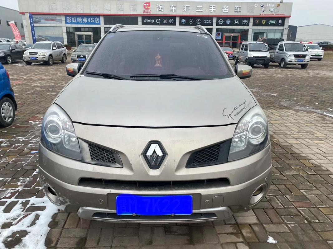 成都17日产汽车与雷诺的合作，哈弗的低能耗柴油动力技术